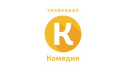 Комедия