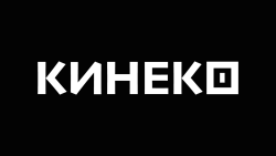 КИНЕКО HD